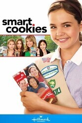 Умное решение / Smart Cookies