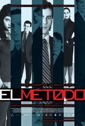 Метод / El metodo