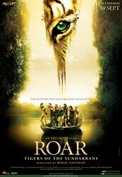 Рёв / ROAR: Tigers of the Sundarbans