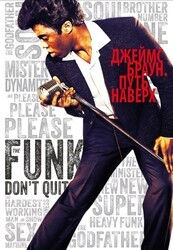 Джеймс Браун: Путь наверх / Get on Up