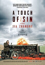 Прикосновение греха / Tian zhu ding