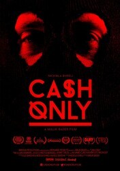 Принимаем только наличные / Cash Only