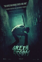 Зеленая комната / Green Room