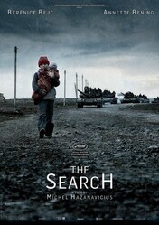 Поиск / The Search