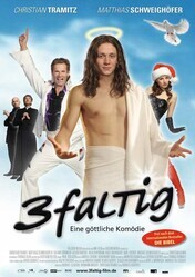 Втройне / 3faltig