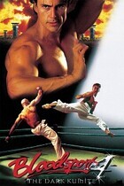 Кровавый спорт 4 ( Черное кумитэ - Цвет тьмы) / Bloodsport: The Dark Kumite