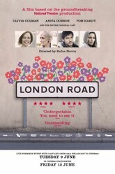 Лондонская дорога / London Road