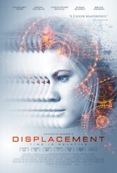 Перемещение / Displacement