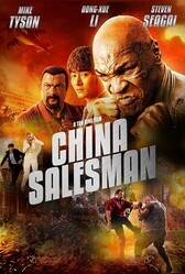 Китайский продавец / China Salesman