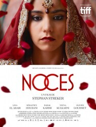 Свадьба / Noces