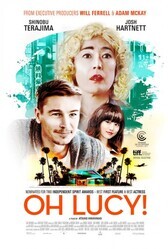 О, Люси! / Oh Lucy!