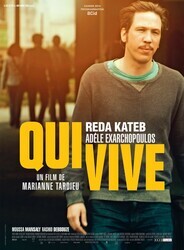 Кто там / Qui vive