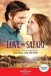 Любовь с сафари / Love on Safari