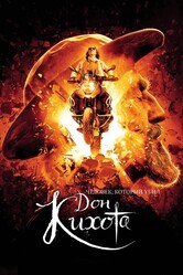 Человек, который убил Дон Кихота / The Man Who Killed Don Quixote