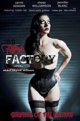 Фабрика Фетиша / Fetish Factory