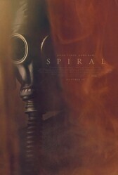 Спираль / Spiral