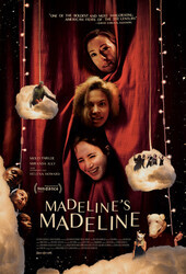 Мадлен Мадлен / Madeline's Madeline