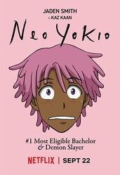 Нео Йокио / Neo Yokio