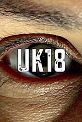 Британия 18 / uk18