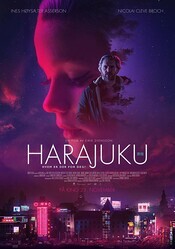 Харадзюку / Harajuku