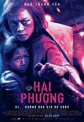 Фурия / Hai Phuong