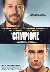 Чемпион / Il campione