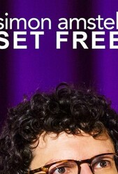 Саймон Амстелл: свобода / Simon Amstell: Set Free