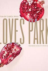 Искра любви / Loves Park