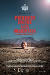 Затеряться среди мертвецов / Pierdete entre los muertos