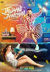 Милая доченька / Jawaani Jaaneman