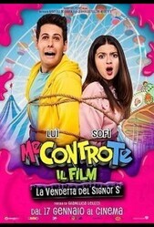 Я или Ты - Фильм: Месть Синьора Эс / Me contro Te - Il film: La vendetta del Signor S