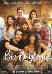 Мы такие / Biz Böyleyiz