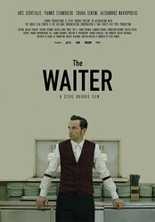 Официант / The Waiter