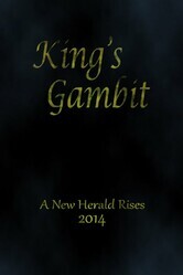 Королевский гамбит / King's Gambit