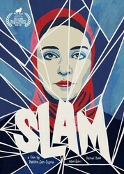 Стих / Slam