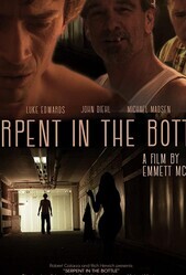 Змей в бутылке / Serpent in the Bottle