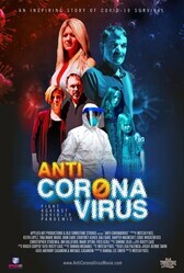 Анти-коронавирус / Anti Corona Virus