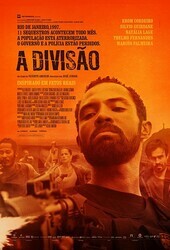 Дивизия / A Divisão