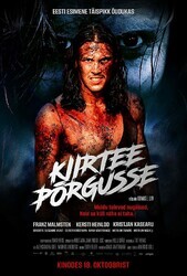 Дорога в ад / Kiirtee põrgusse (Dora Who Came From Highway)