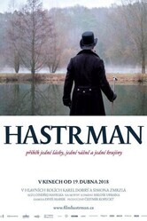 Водяной / Hastrman