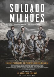 Солдат, стоящий миллиона других / Soldado Milhões