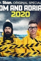 Дом и Эдриан: 2020 / Dom and Adrian: 2020