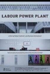 Станция рабочей силы / Labour Power Plant