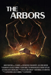 Мой дом / The Arbors