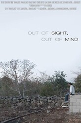 С глаз долой и разум вон / Out of Sight, Out of Mind