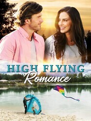 Роман в облаках / High Flying Romance