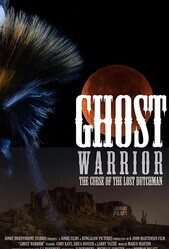 Призрачный воин / Ghost Warrior