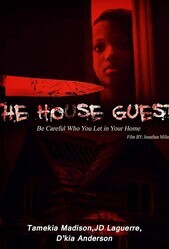 Гостья / The House Guest