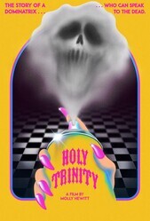 Святая Тринити / Holy Trinity