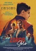 Соло Зоро / Zoros Solo